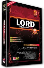 مجموعه عظیم نرم افزازی لـرد 2011 –  Lord  2011 v10