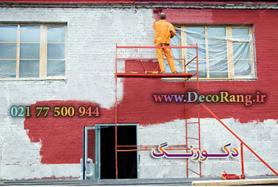 نقاشی ساختمان - نقاشی خانه
