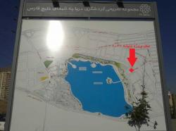 فروش امتیاز تعاونی اندیشه ایرانیان پروژه جنب دریاچه چیتگر