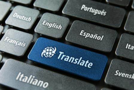 ارایه تخصصی ترین خدمات ترجمه 