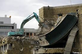 تخریب ساختمان تهران کرج