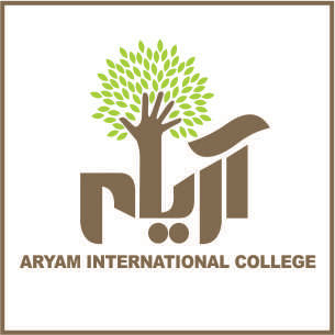 کالج بین المللی آریام