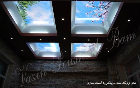 طراحی و اجرای سقف پاسیو و نورگیر پشت بام