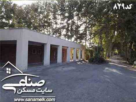 فروش 12 هکتار باغ سوله در ملارد کد829