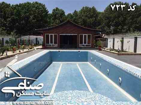  باغ ویلا رویایی در ملارد کد723