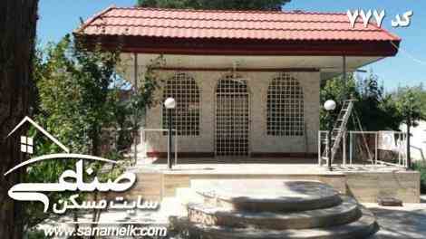  فروش 1500متر باغ ویلا در ویلادشت ملارد کد777