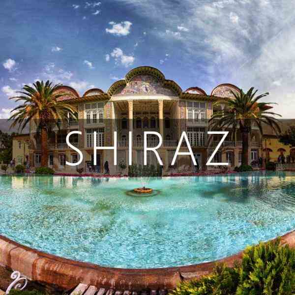 آفر تور هوایی شیراز ویژه 8دی