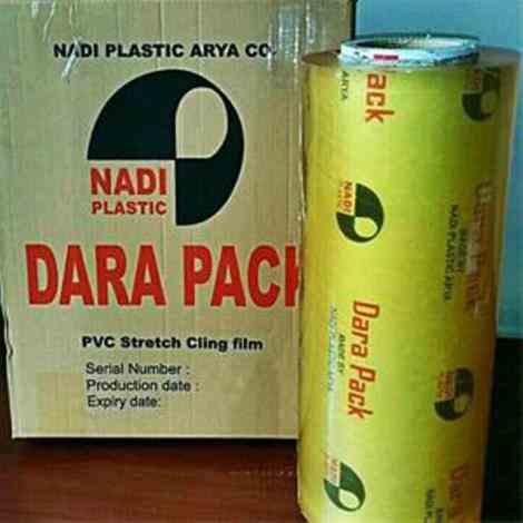 فیلم PVC  استرچ دارا پک- Dara Pack 
