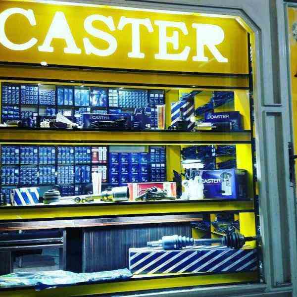 فروش قطعات برقی و سوخت رسانی خودرو (caster)