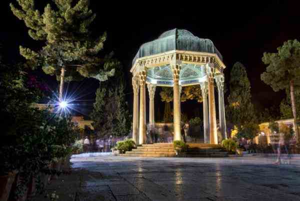 تور  شهر راز شیراز
