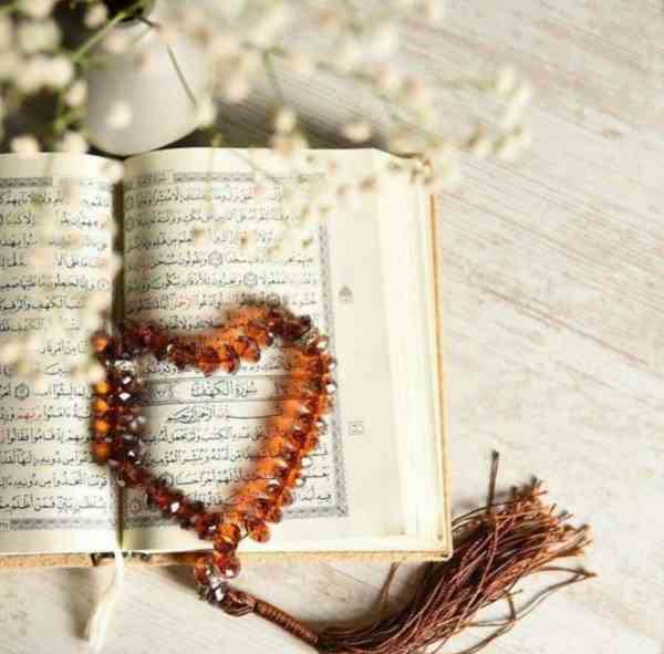 نماز استیجاری و ختم قرآن