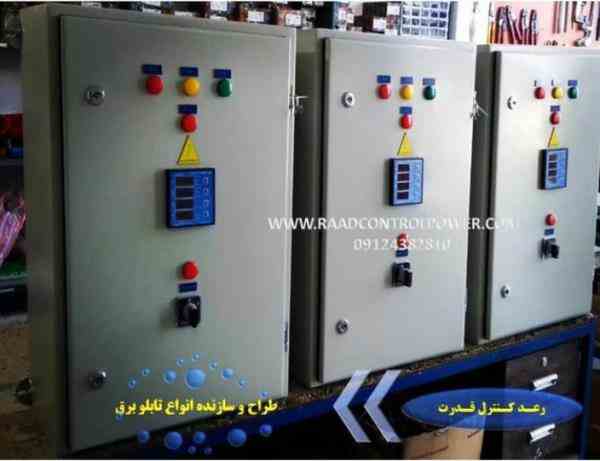 تابلو برق چنج آور کنترل راه انداز دیزل ژنراتور(ATS)