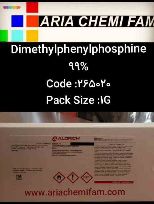 فروش Dimethylphenylphosphine 99%...code :265020...pack size :1g