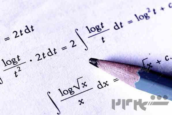 تدریس ریاضی/آسان و عمیق توسط مولف کتابهای کمک درسی