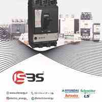 نمایندگی پخش محصولات برق صنعتی ISBS