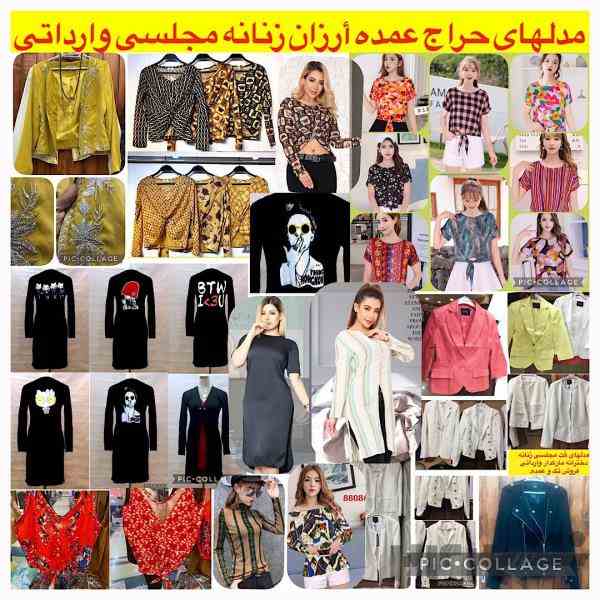 عمده فروشی پوشاک لباس مجلسی زنانه وارداتی dargahanclothing 