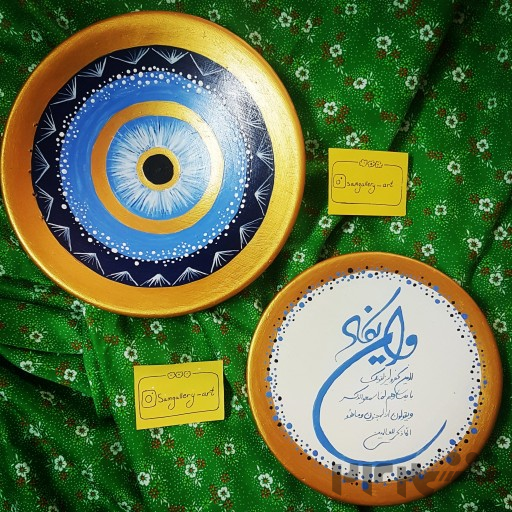 فروش عمده و توزیع بشقاب های دیوار کوب تزیینی به سراسر ایران