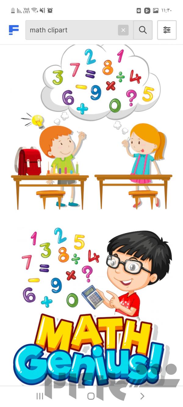 تدریس خصوصی ریاضی دبستان و راهنمایی 