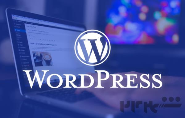 آموزش طراحی سایت با ورد پرس (WordPress) - مشهد