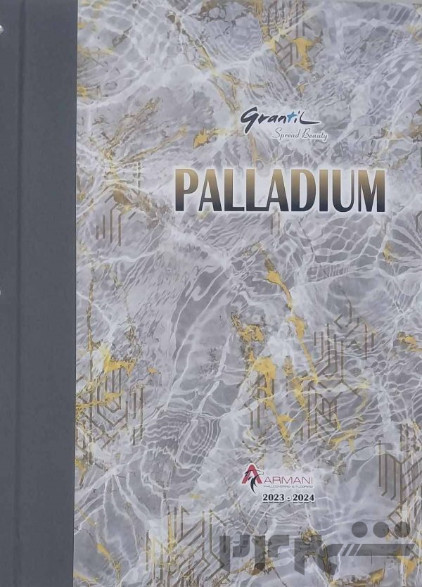 آلبوم کاغذ دیواری PALLADIUM از گرانتیل 