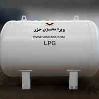 فروش مخزن گاز مایع، ال پی جی (LPG)