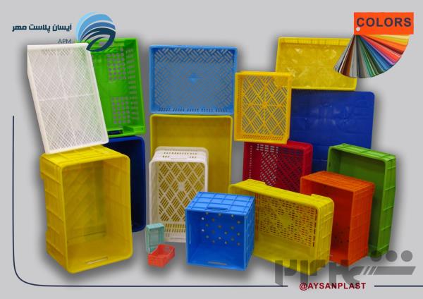 تولید انواع سبد وپالت های پلاستیکی