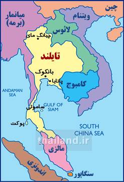 	تور تایلند با پرواز هواپیمایی ماهان