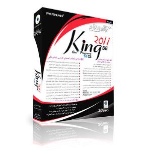 King of Programs 2011 SE