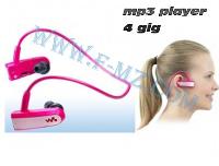 new mp3 player