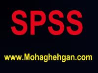 Spss