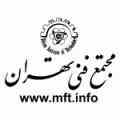مجتمع فنی تهران