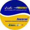  نمایندگی فروش سم ضد کرم خراط کشاورزی و دامداری » کود و سم : : : نمایندگی فروش سم آنتی تارلو(زیوزران)ضد کرم خراط (س نمای