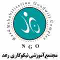 فراخوان طراحی پوستر هشتمین جشنواره غذای خیریه رعد