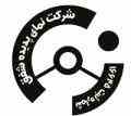 فروش ورق کامپوزیت رشت