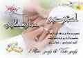 آتلیه عکاسی ستاره طلایی