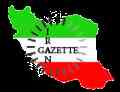 تور ارزان  نوروزی