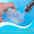 دستگاه های تصفیه آب خانگی ، نیمه صنعتی و صنعتی