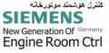  کنترل هوشمند موتورخانه
