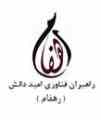 آموزشی کنترل پروژه به کمک010 Microsoft Project 2