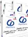 نرم افزار های جامع تخصصی انبار مبتنی بر بارکد