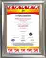 ISO 22000 (سیستم مدیریت در صنایع غذایی):