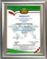 HSE-MS ، ISO14001 ، OHSAS18001 :