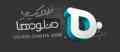 دانلودها