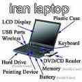 آموزش تضمینی pc و لپ تاپ