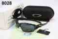 عینک اوکی OAKLEY –8028