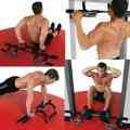 میله بارفیکس آیرون جیم IRON GYM