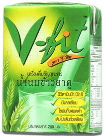 عصاره برنج vfit (وی فیت)