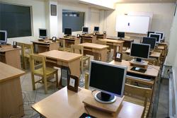 آموزش خصوصی کامپیوتر در اصفهان