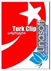 مجموعه کلیپ باکس ترکیه ای 2011