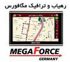 رهیاب مگافورس -  Gps  - مگافورس